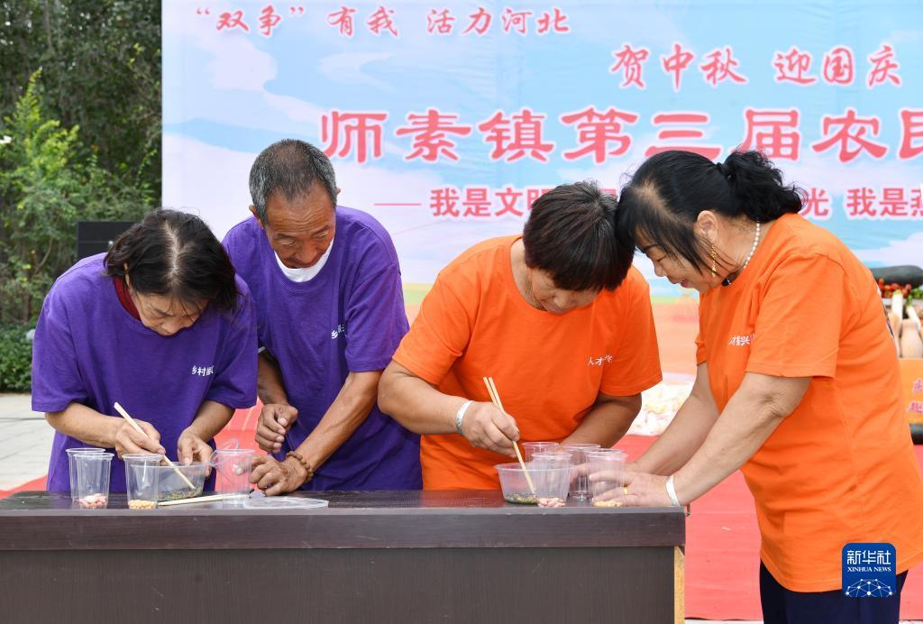 龙虎娱乐入口